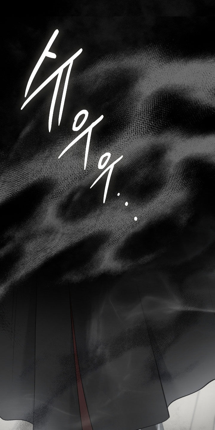 隔世琴缘电影免费完整版漫画,第94章：都怪你啊5图