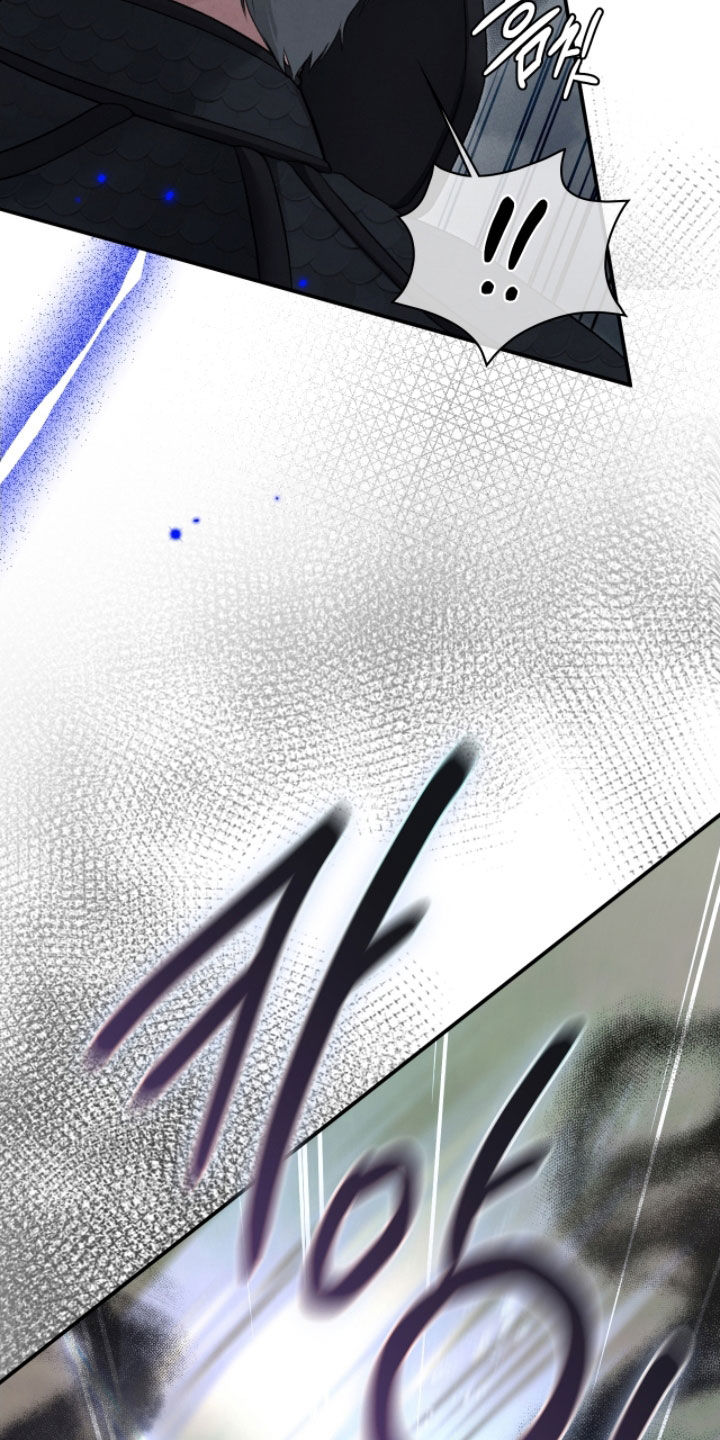 隔世契约漫画,第92章：差使3图