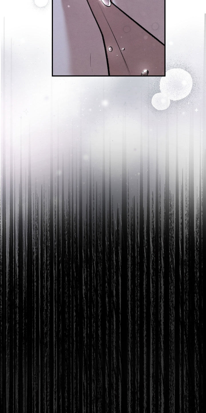 隔世契约漫画,第94章：都怪你啊3图