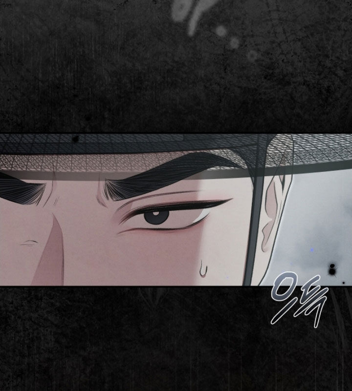 各施其法的意思漫画,第91章：我很担心你5图