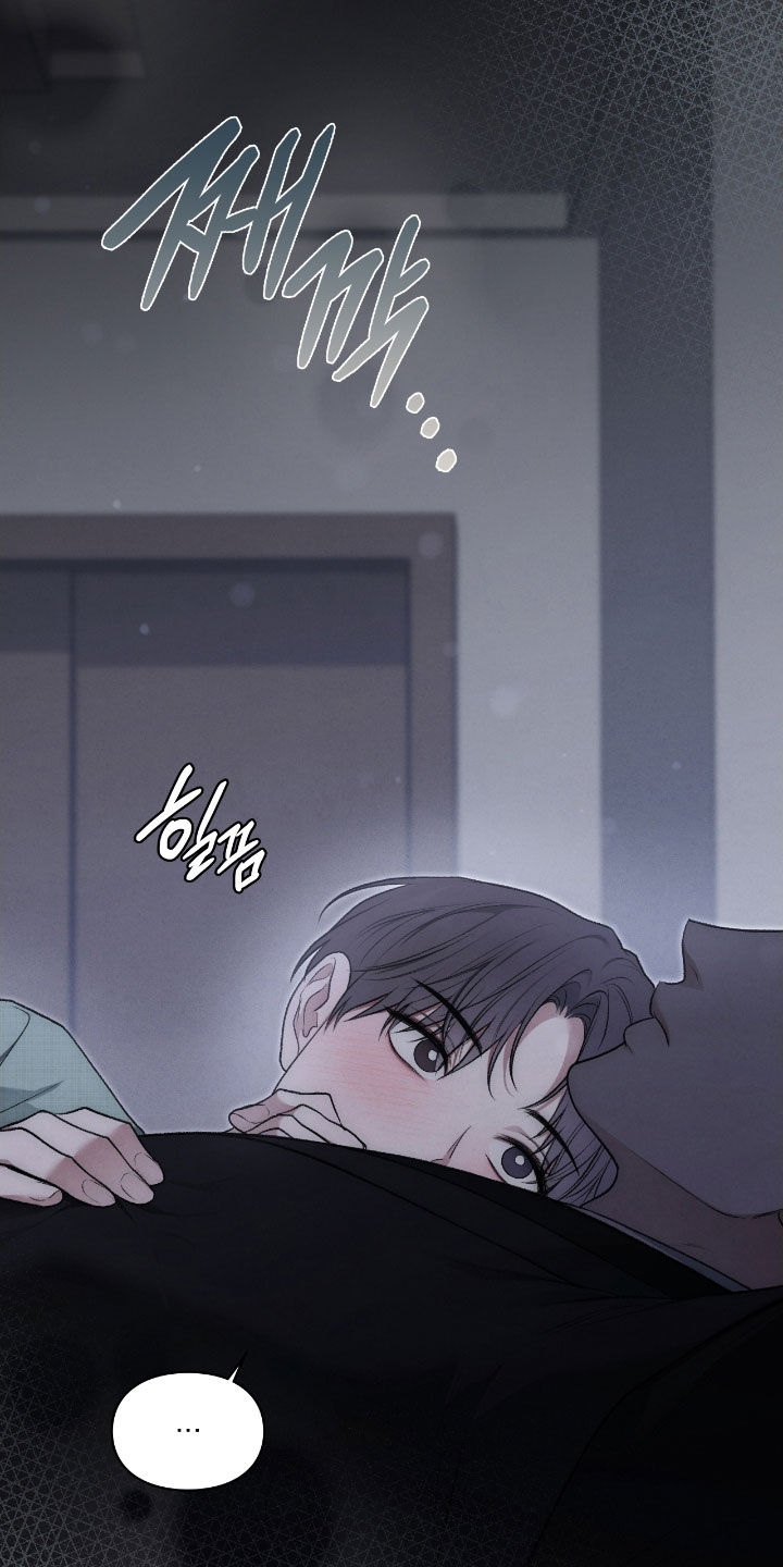 隔世契约漫画,第93章：我在这里1图