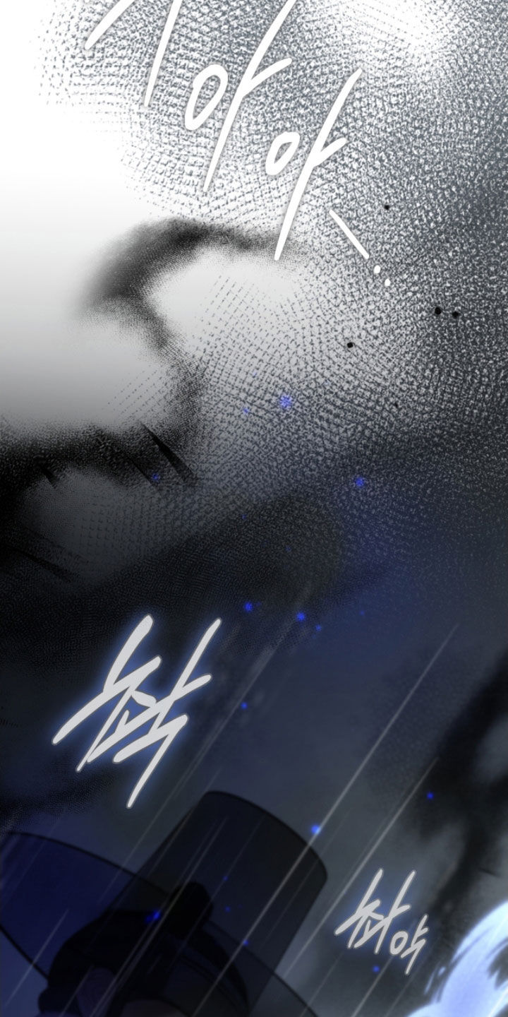 各施其法的意思漫画,第91章：我很担心你5图