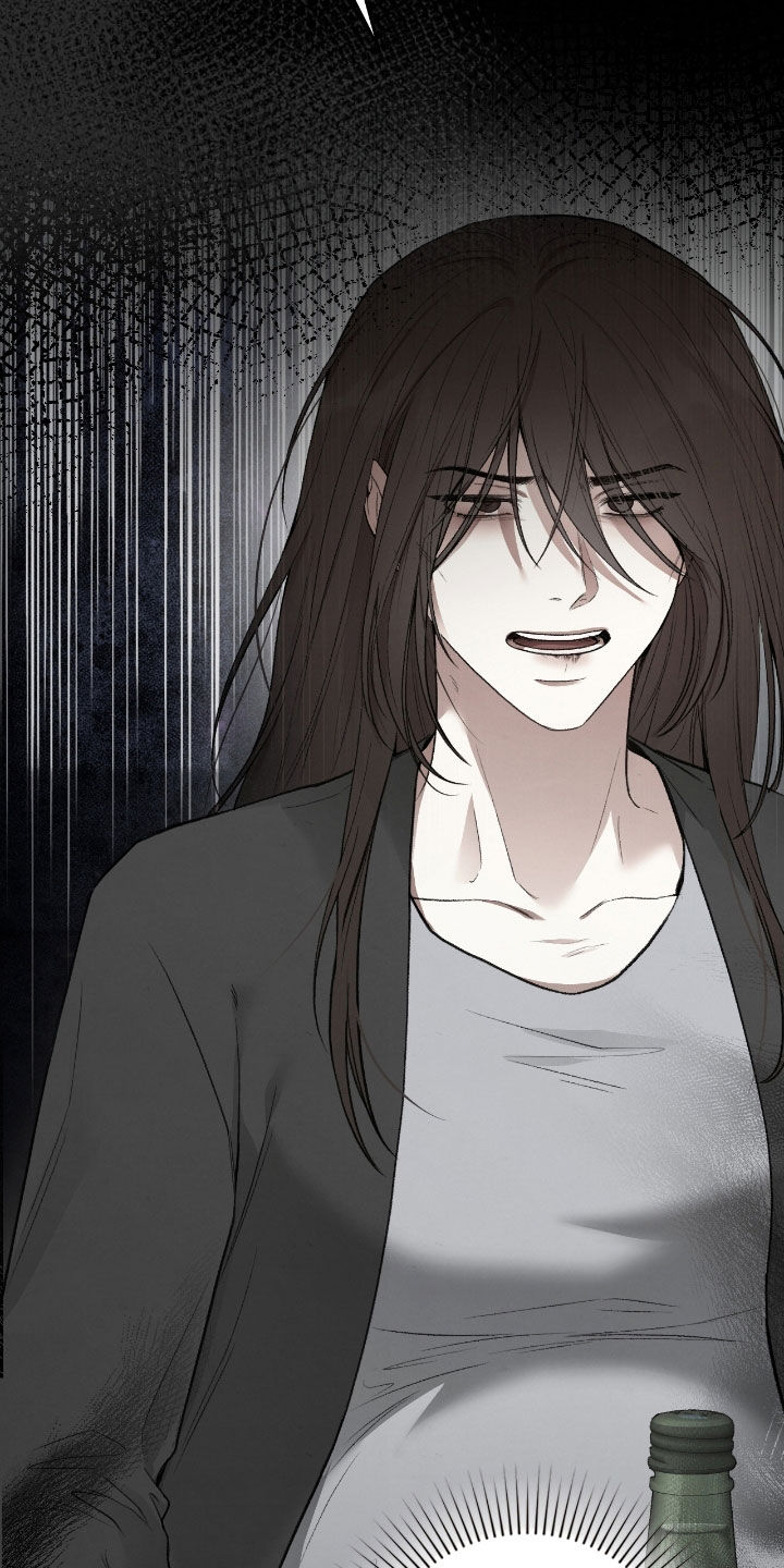 隔世契约漫画,第94章：都怪你啊4图