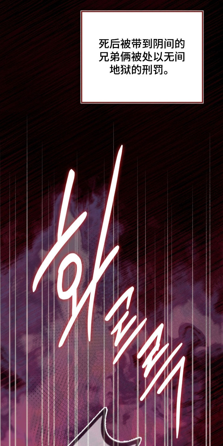 第95章：附身0