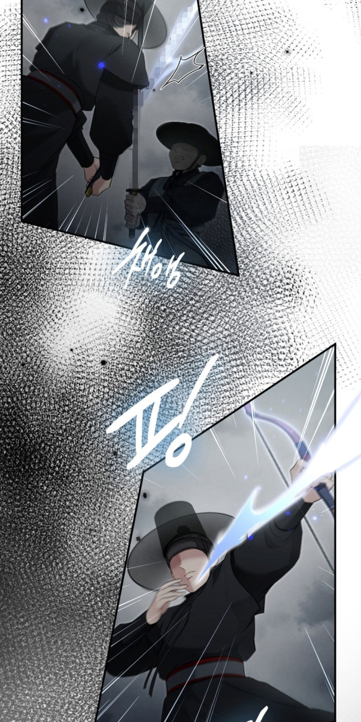 各施其法的意思漫画,第91章：我很担心你5图