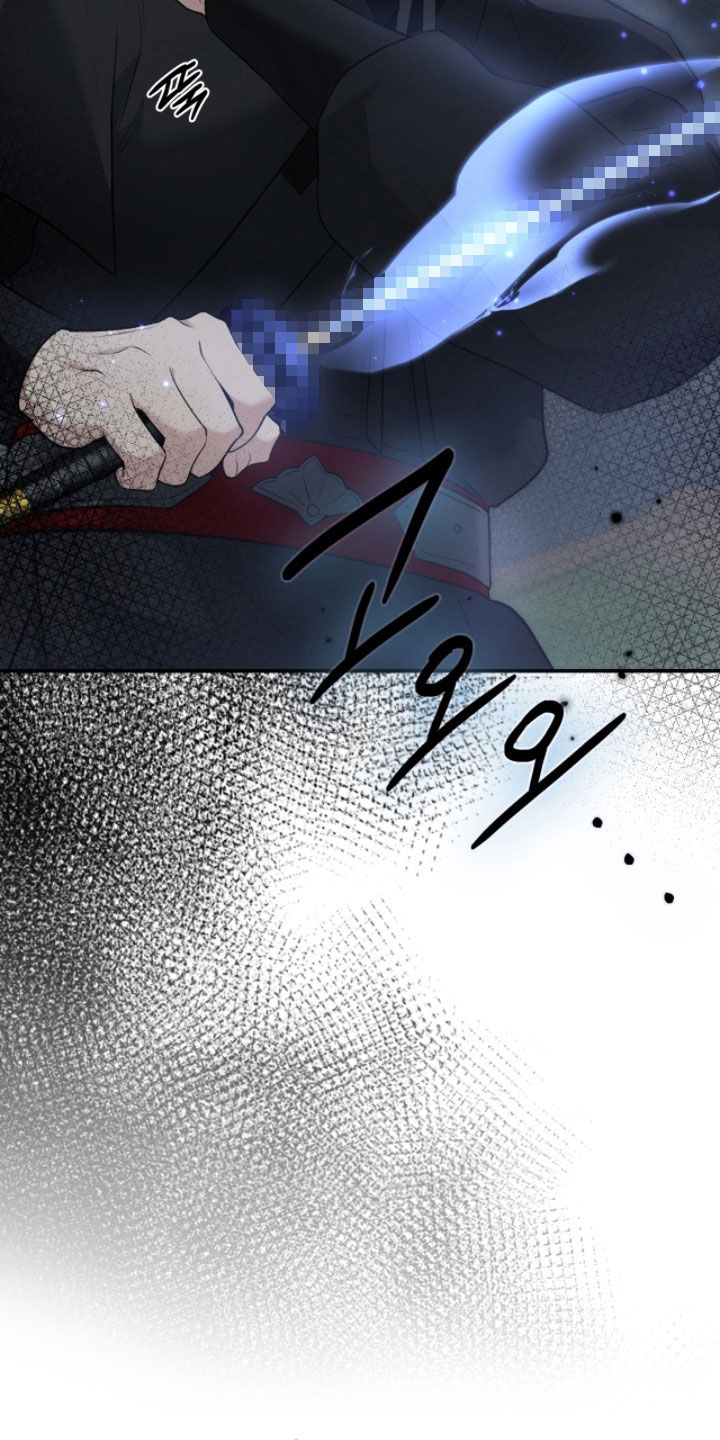 隔世契约漫画,第92章：差使4图