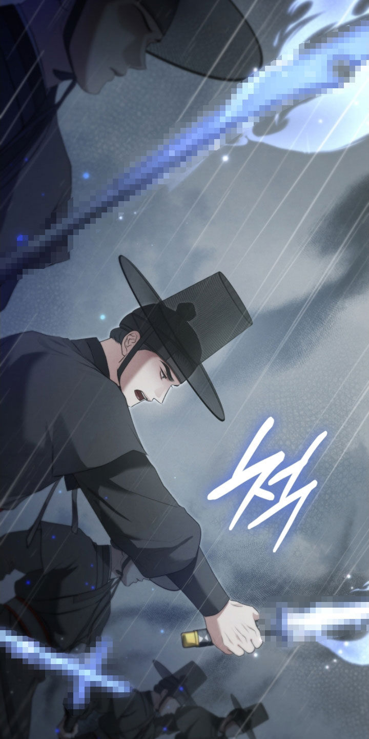 各施其法的意思漫画,第91章：我很担心你1图