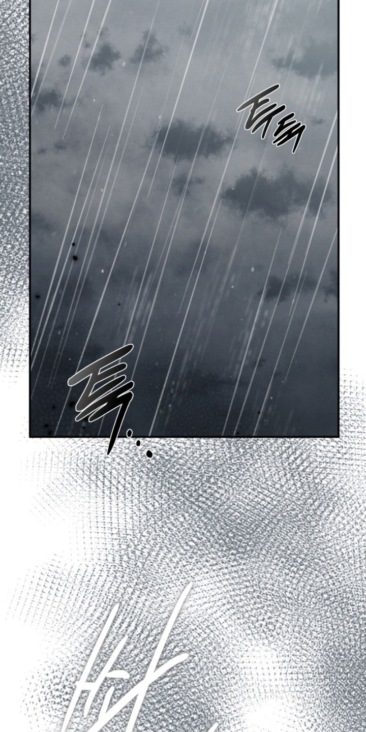 各施其法的意思漫画,第91章：我很担心你4图