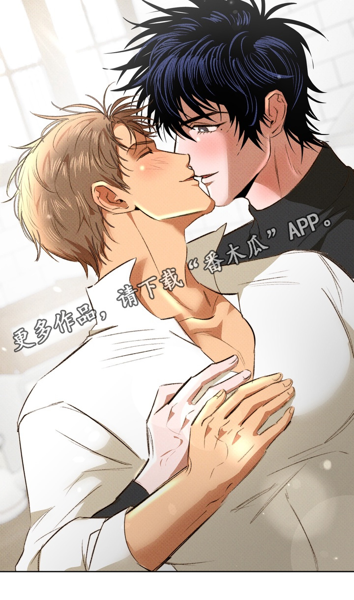 执笔为牢漫画,第21章：灵感1图