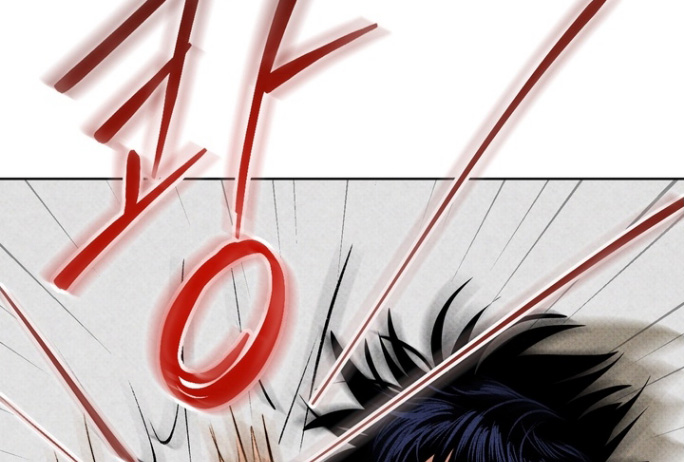 执笔为牢漫画,第16章：更加亲近3图