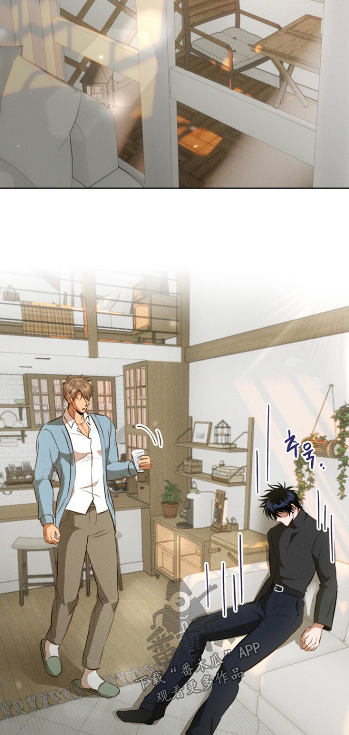 执笔为牢漫画,第18章：你在意什么3图