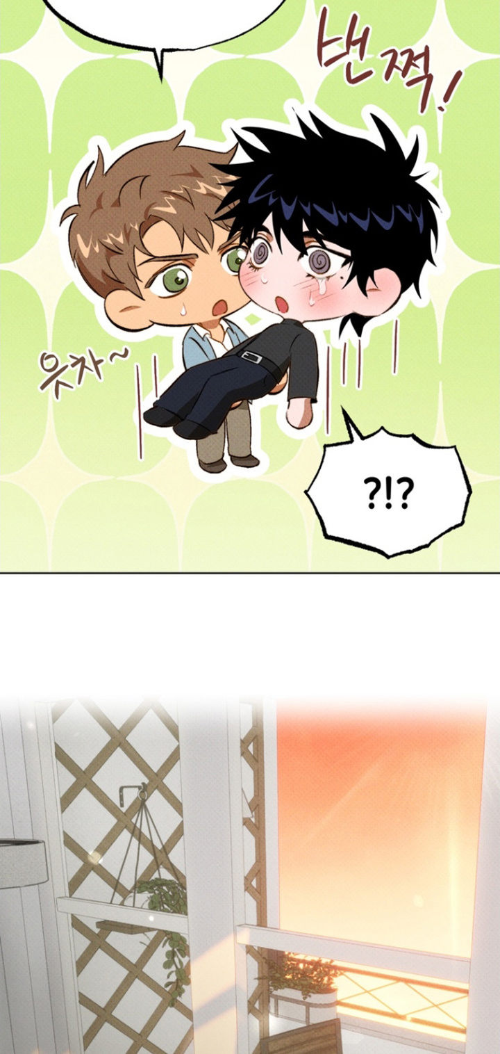 执笔为牢漫画,第18章：你在意什么2图