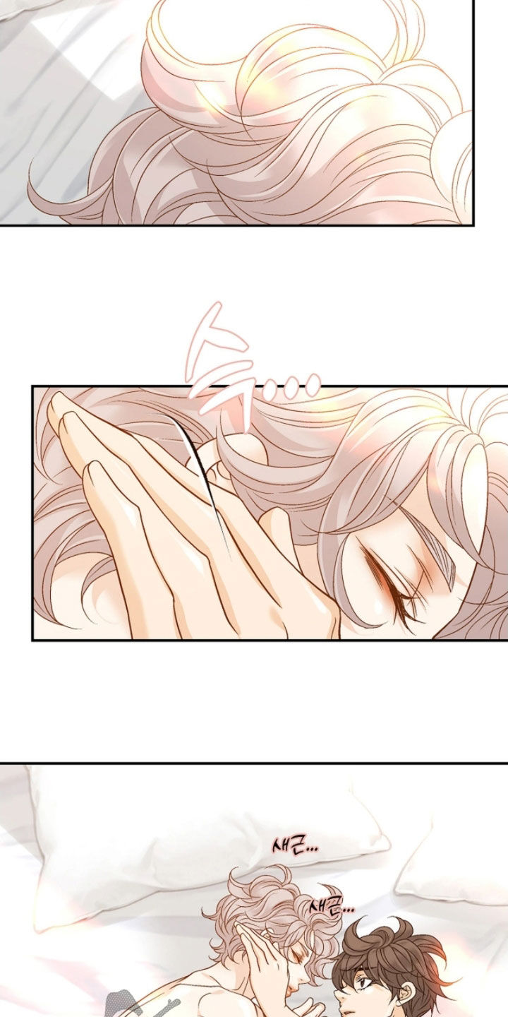 剧毒纽带漫画,第73章：冷嘲热讽2图