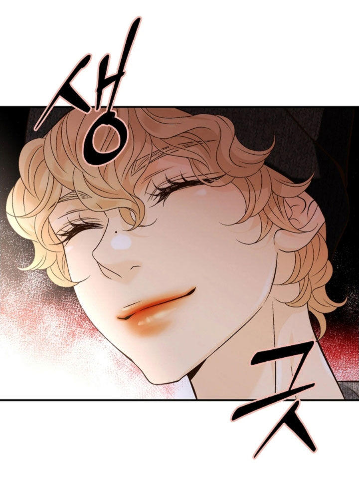 剧毒纽带漫画,第71章：偶遇2图