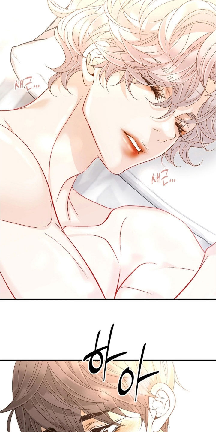 剧毒纽带漫画,第70章：为我疯狂4图