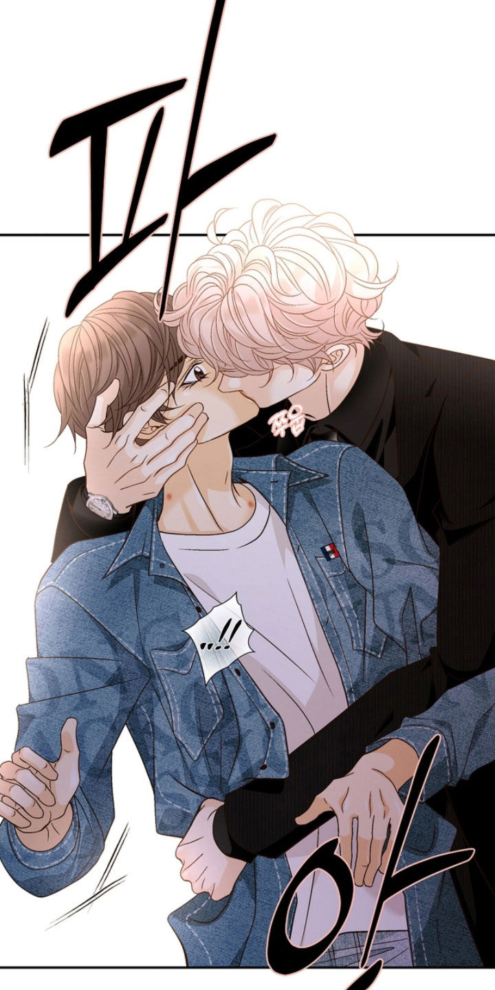 剧毒纽带漫画,第74章：没礼貌的弟弟5图