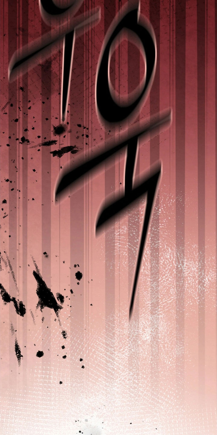 剧毒纽带漫画,第78章：可以接受5图