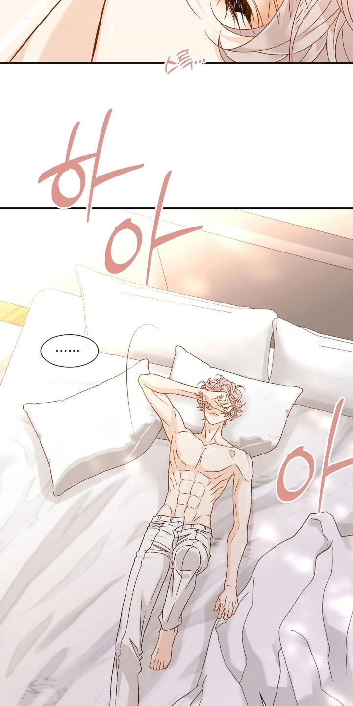 剧毒纽带漫画,第70章：为我疯狂4图