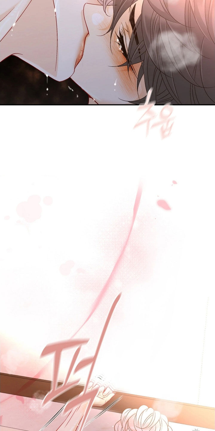 剧毒纽带漫画,第69章：你是我的毒药2图