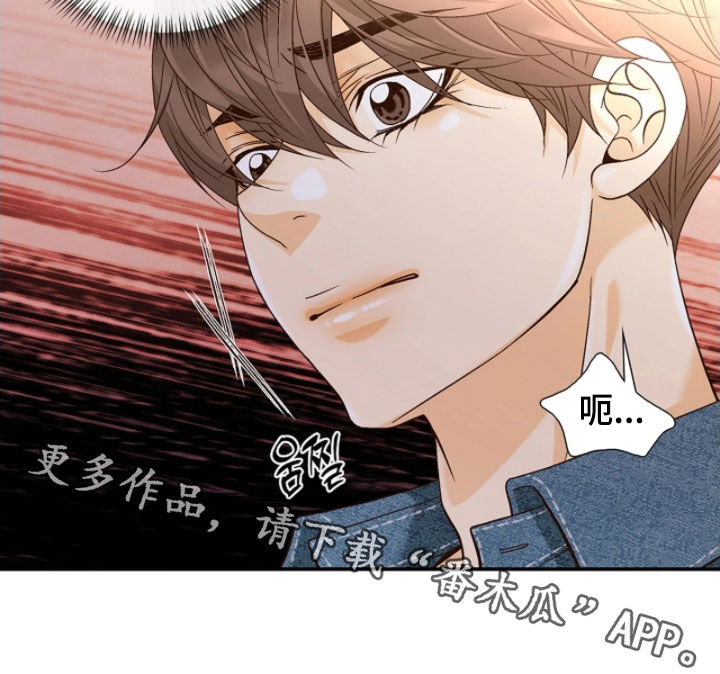 剧组词漫画,第73章：冷嘲热讽2图