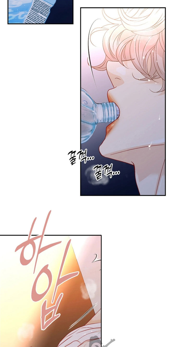 剧毒纽带漫画,第69章：你是我的毒药2图
