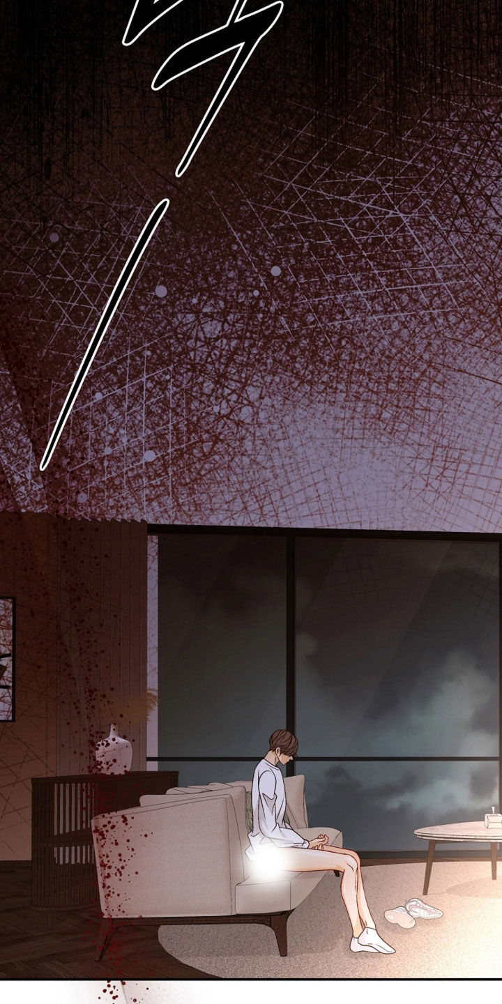 剧毒纽带漫画,第81章：理所当然3图