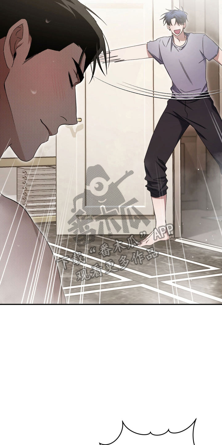 绝对复仇角色分析漫画,第24章：帮忙搓澡5图