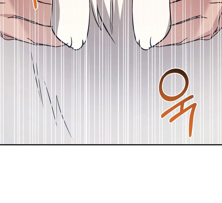 决绝的穿越之复仇漫画,第23章：薏米3图