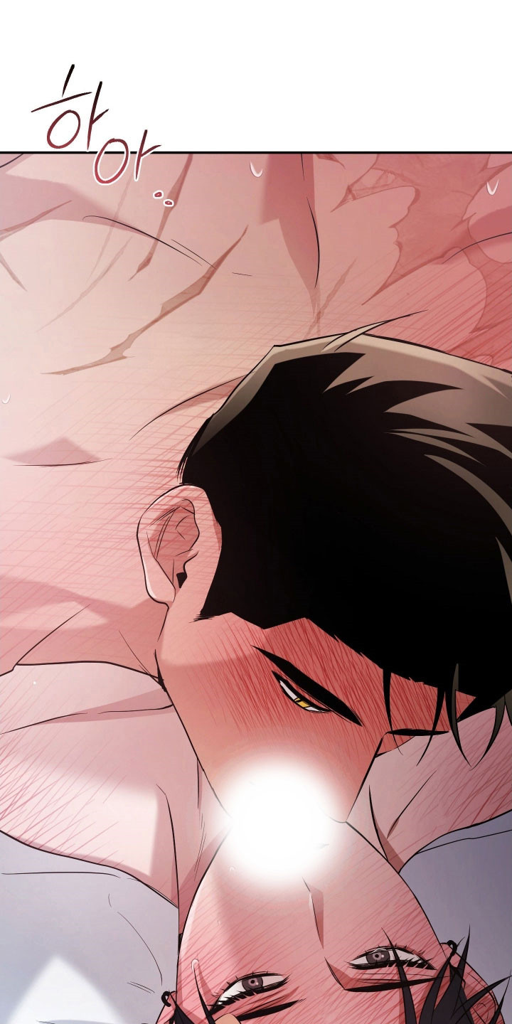 绝对复仇宣言漫画,第28章：再来一次4图