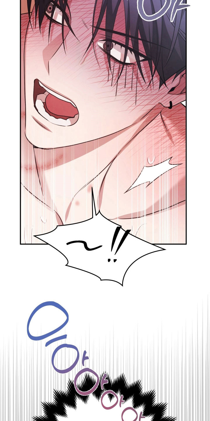 绝对复仇宣言漫画,第30章：记不得了4图