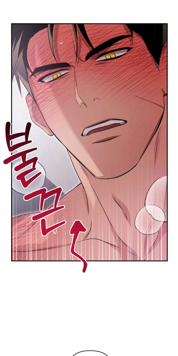 绝对复仇宣言漫画,第28章：再来一次4图