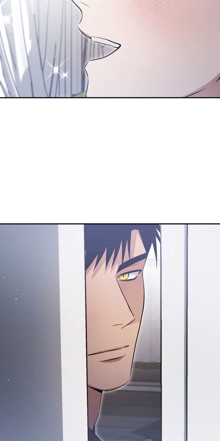 决绝的穿越之复仇漫画,第23章：薏米3图