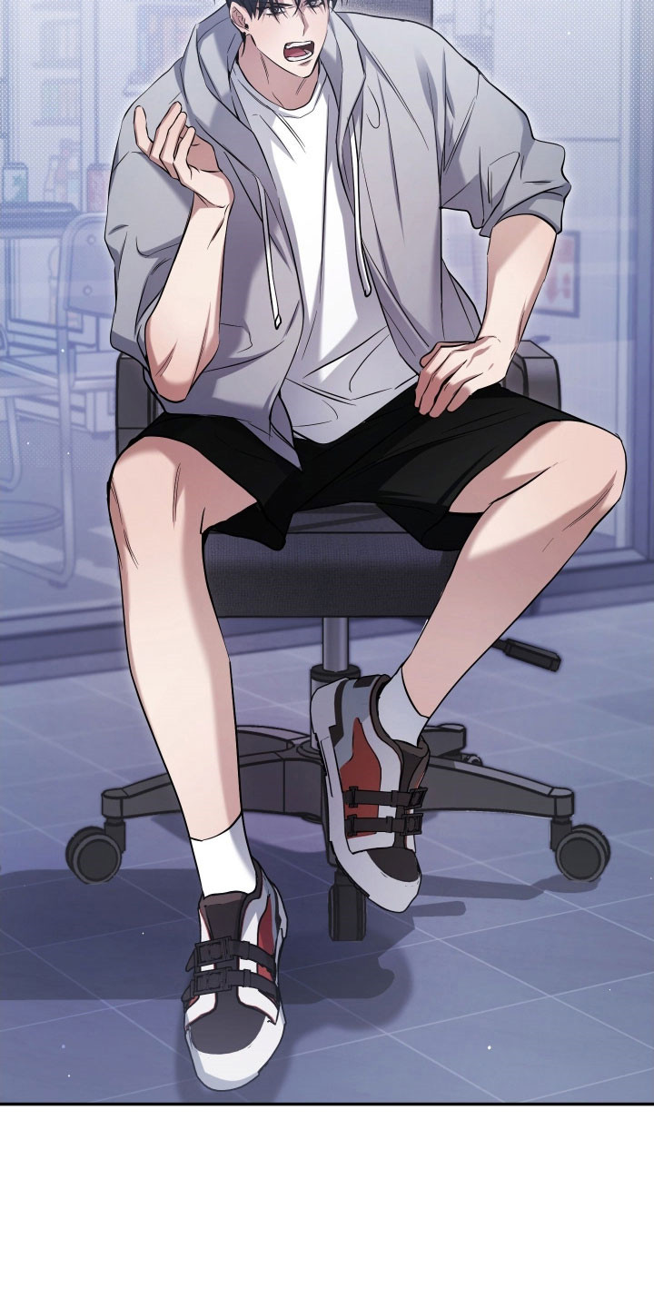 绝对复仇宣言漫画,第32章：意外发现4图