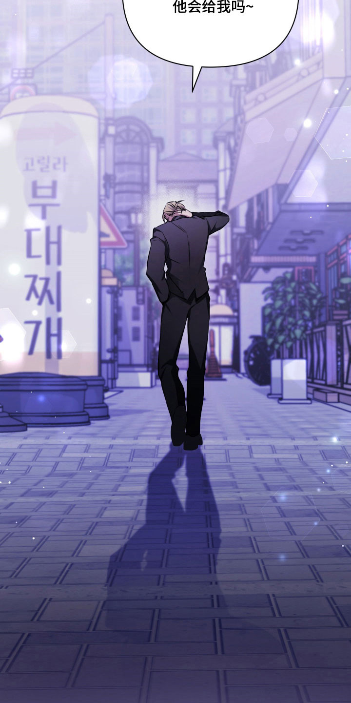 第21章：烤肉艺术4