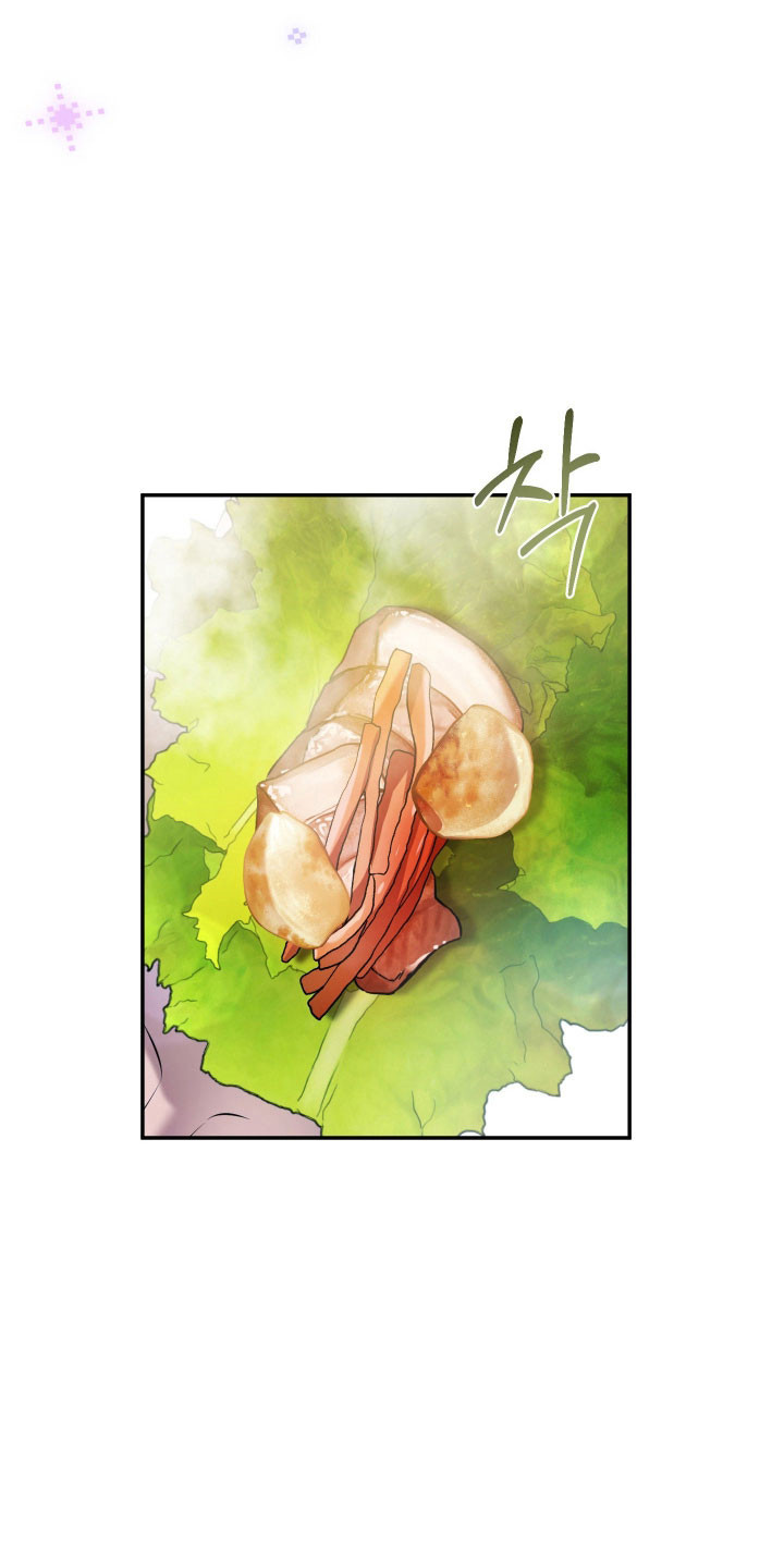 绝对复仇宣言人物介绍漫画,第21章：烤肉艺术3图