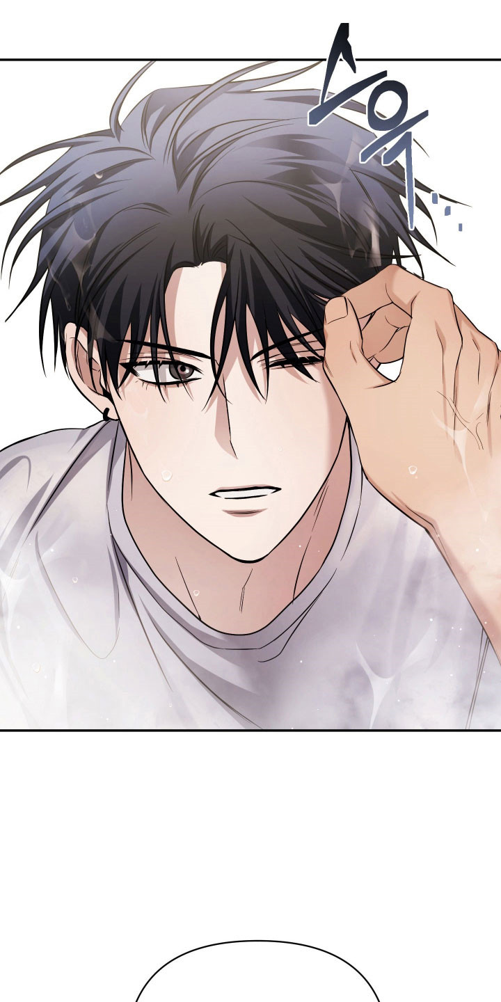 绝对复仇角色分析漫画,第24章：帮忙搓澡2图