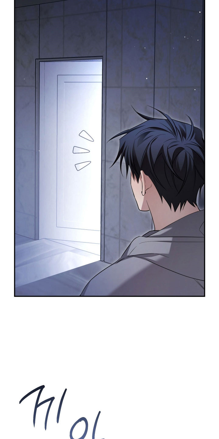 绝对复仇角色分析漫画,第32章：意外发现1图