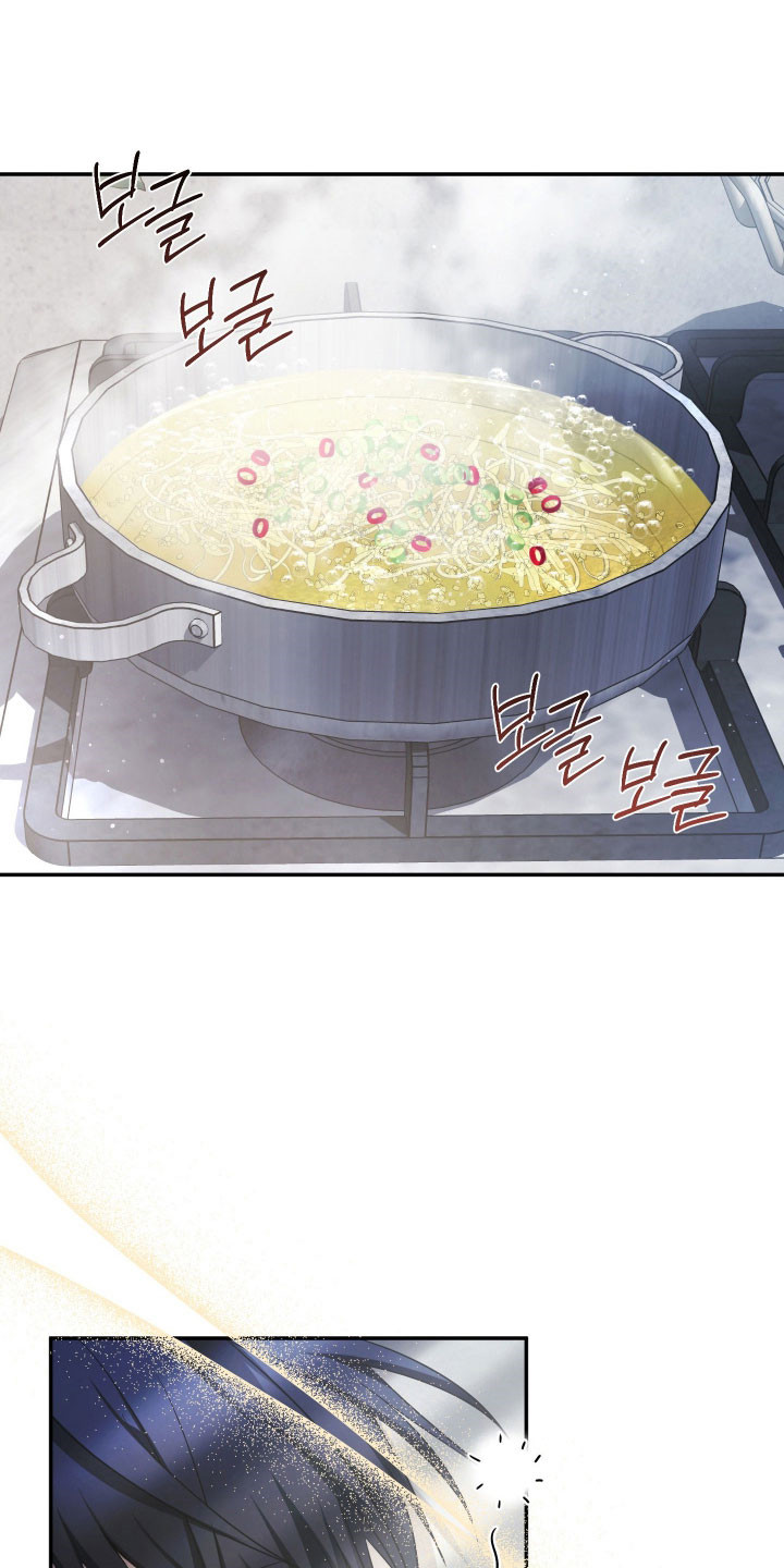 绝对复仇宣言韩漫漫画,第22章：住在一起5图