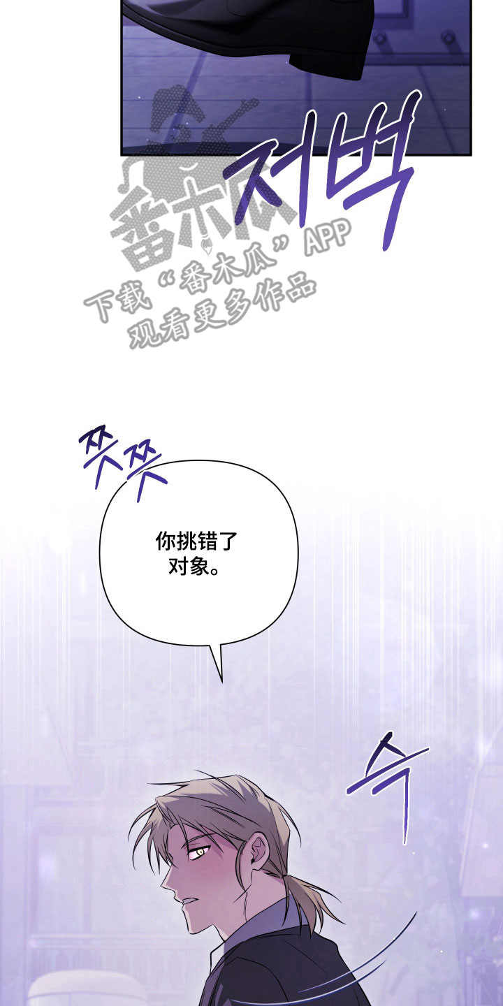 第21章：烤肉艺术1