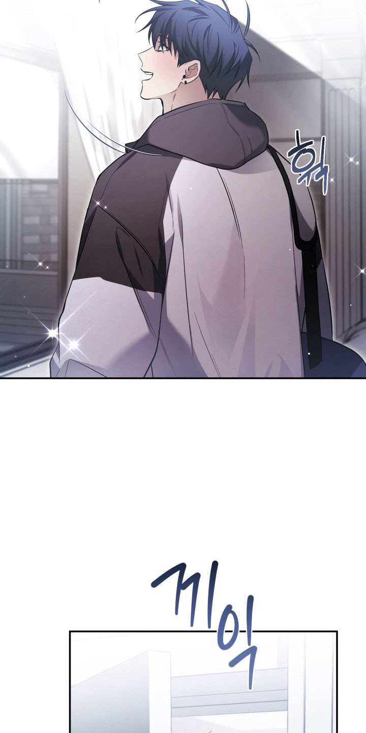 决绝的穿越之复仇漫画,第23章：薏米1图