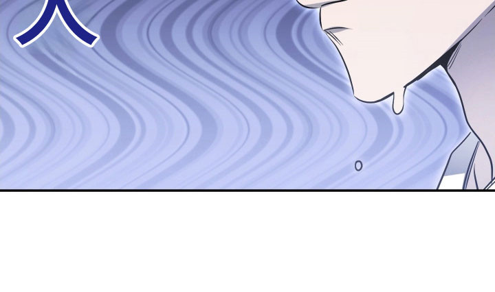 决绝的穿越之复仇漫画,第31章：压力山大2图