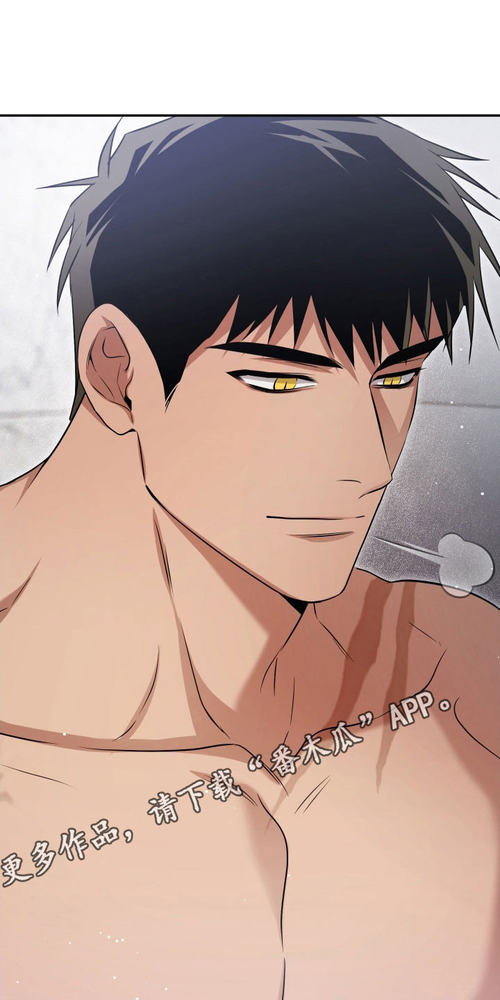 决绝的穿越之复仇漫画,第30章：记不得了1图