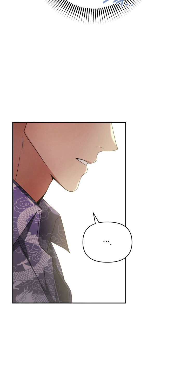 绝对复仇宣言人物介绍漫画,第21章：烤肉艺术3图