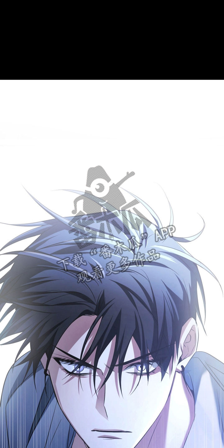 绝对复仇宣言漫画,第32章：意外发现1图