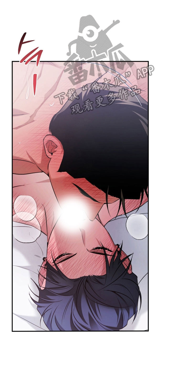 绝对复仇宣言漫画,第28章：再来一次3图