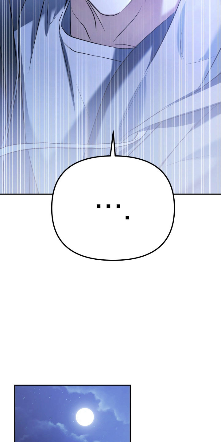 绝对复仇宣言漫画,第32章：意外发现2图