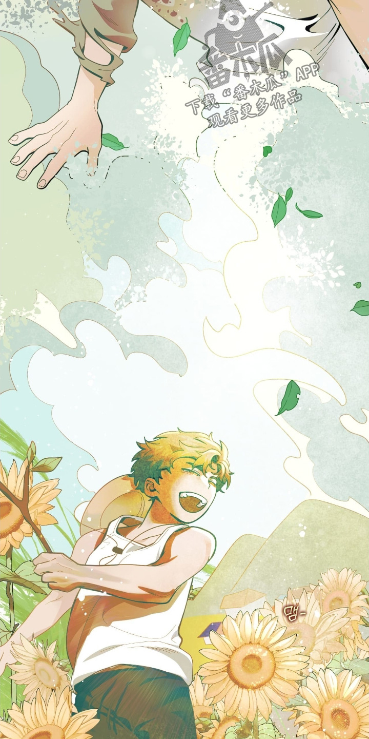 歹徒和跟踪狂 韩漫漫画,第78章：【第二季】演技5图