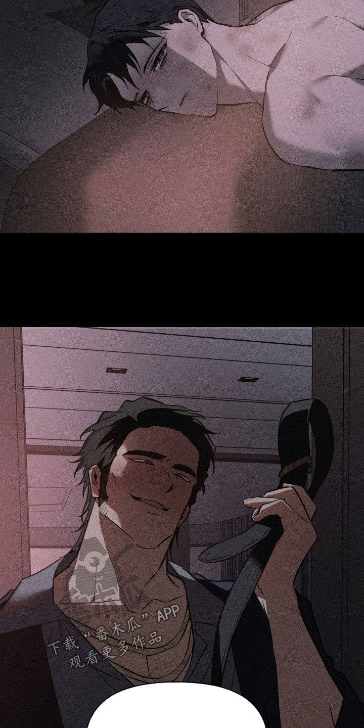 我的小笨熊漫画,第85章：【第二季】接待客人2图
