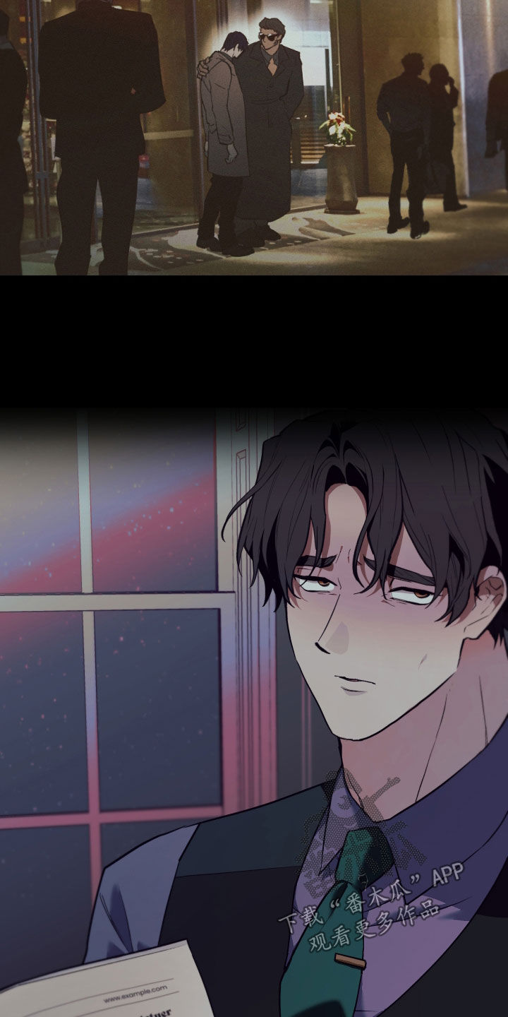 我的小笨熊漫画,第89章：【第二季】想要的是什么2图