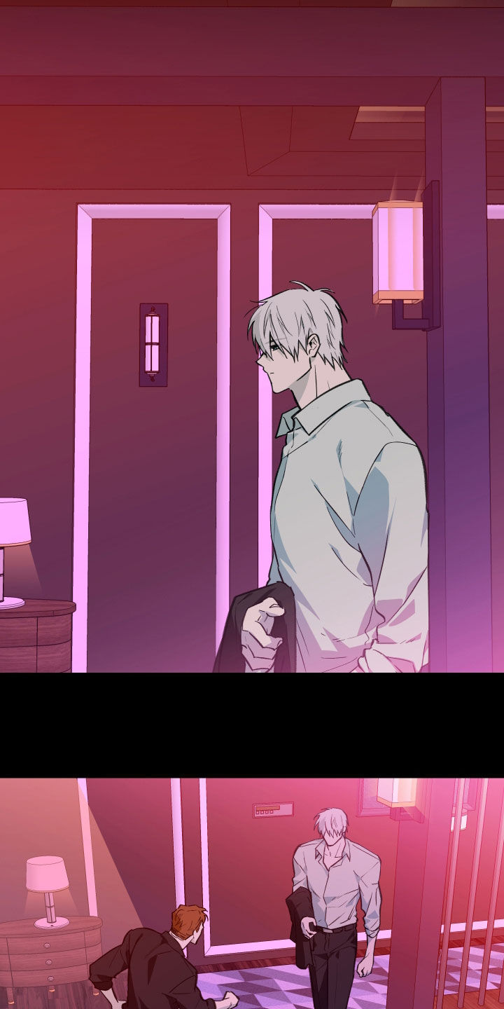 我的小笨熊漫画,第88章：【第二季】痛苦3图